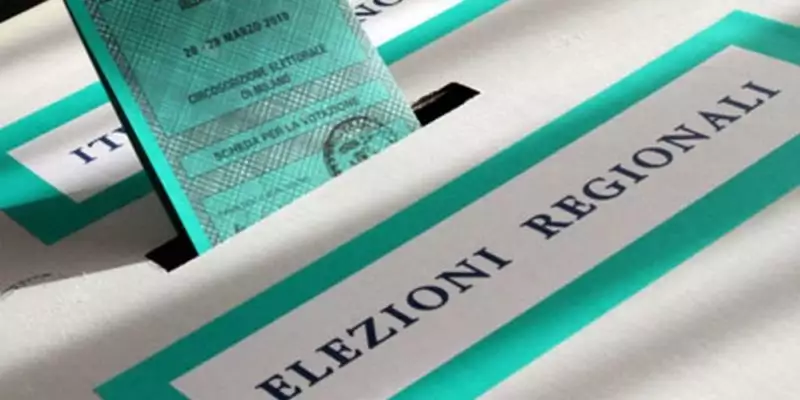 Un'immagine generica segnaposto con angoli arrotondati in una figura.